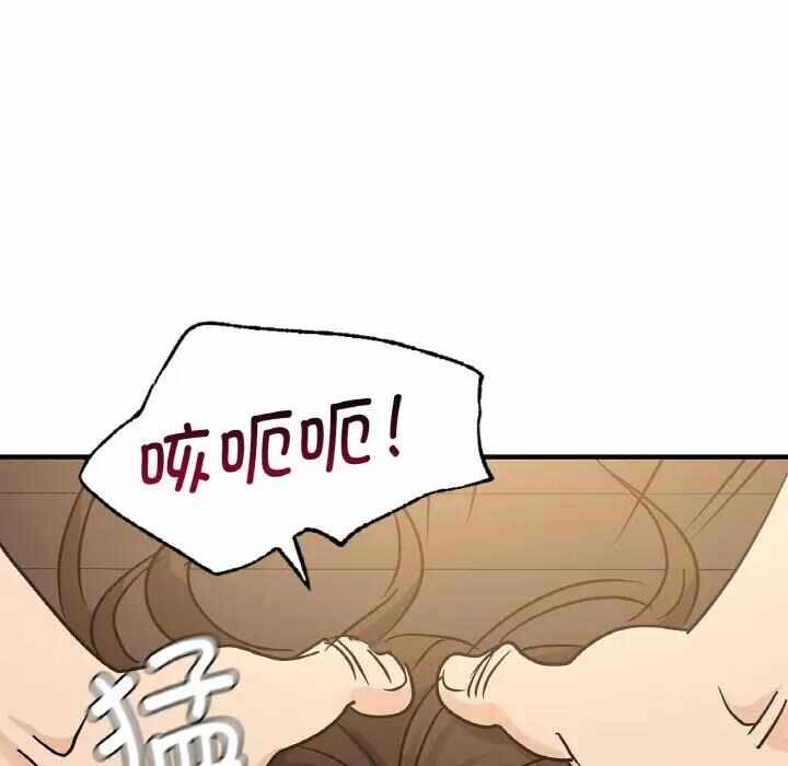 第123张