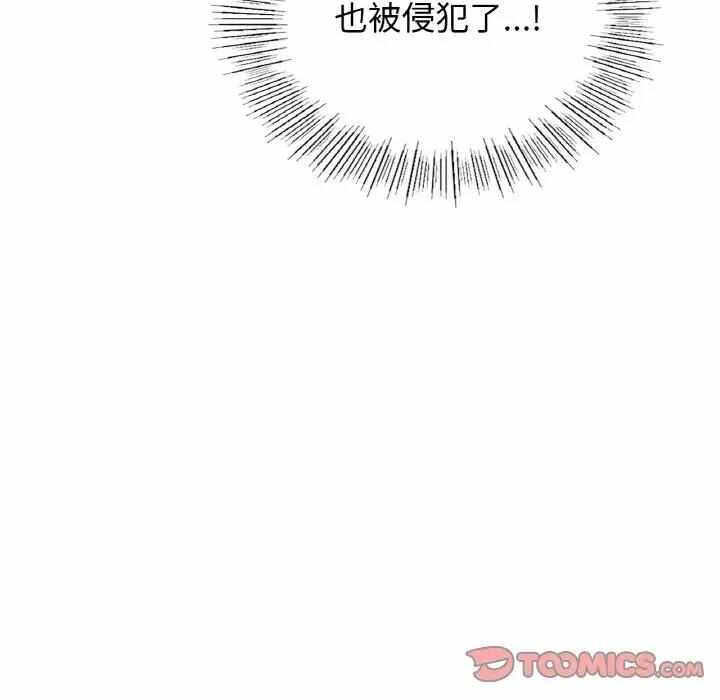 第138张