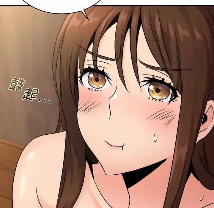第5张