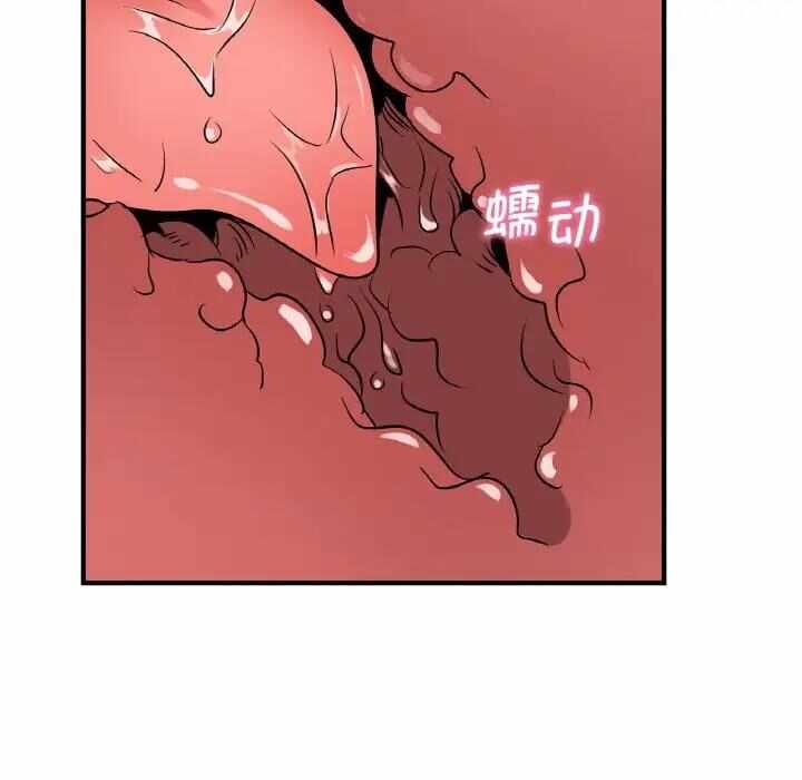 第39张