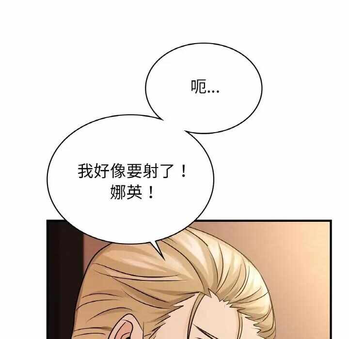 第42张