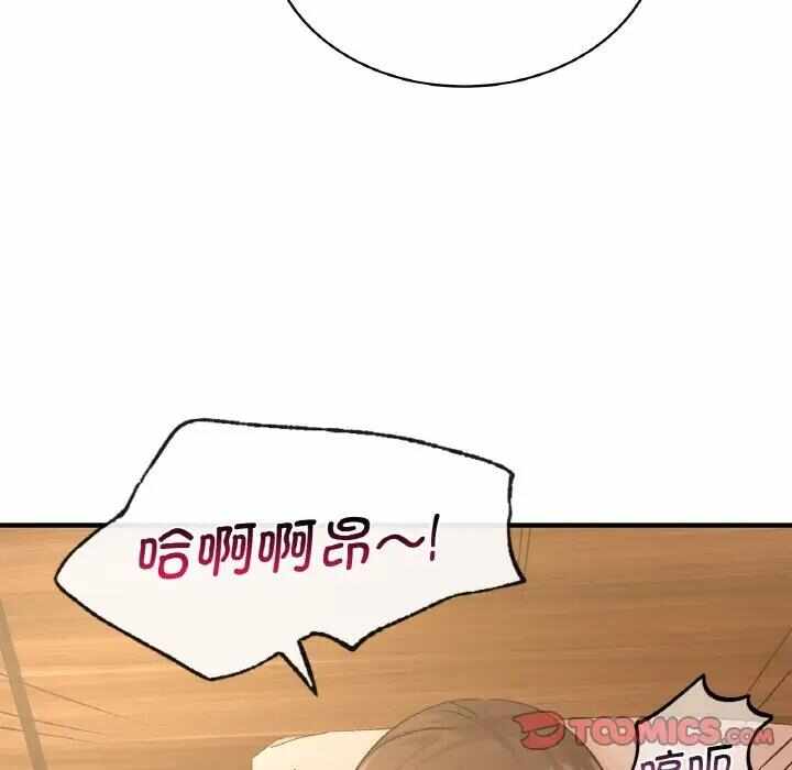 第73张