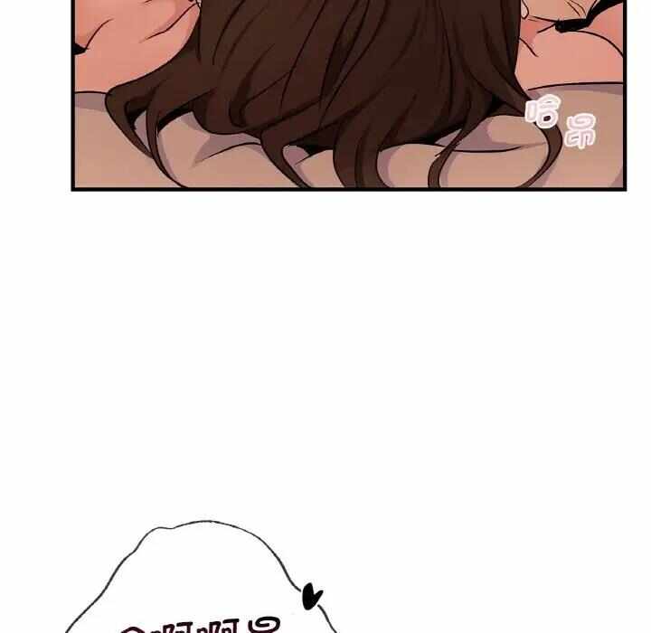 第88张