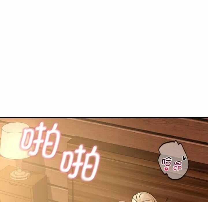 第93张