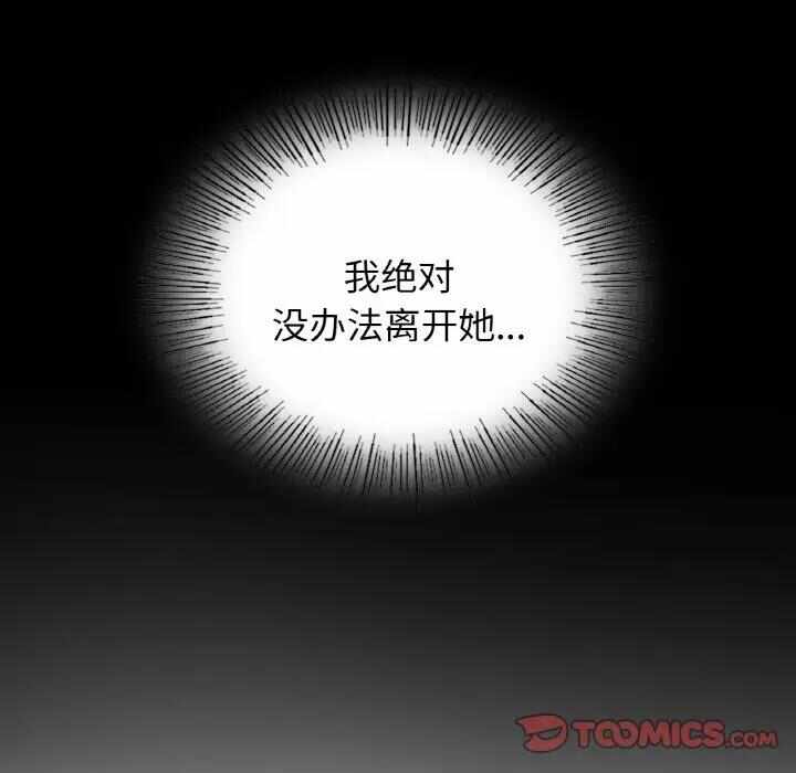 第110张