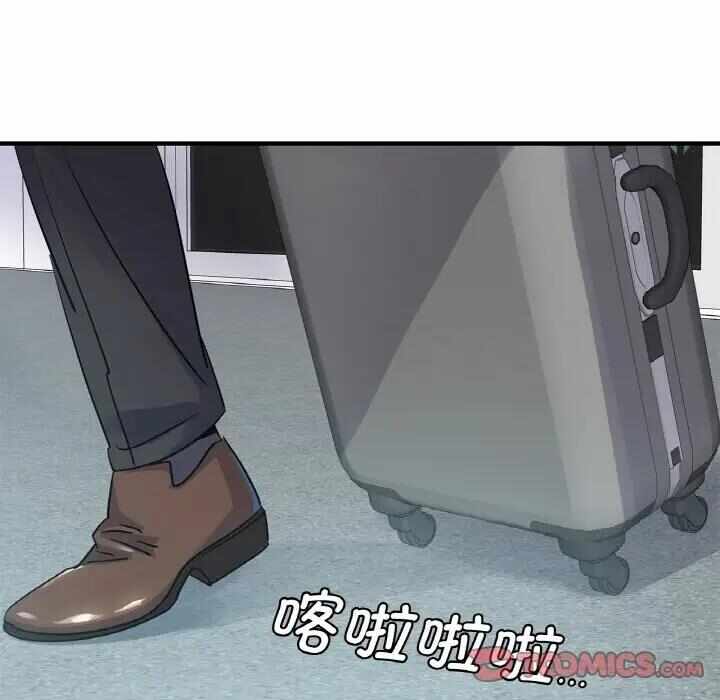 第122张