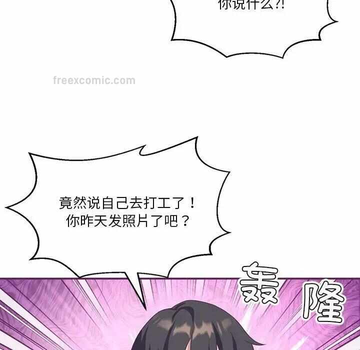 第36张