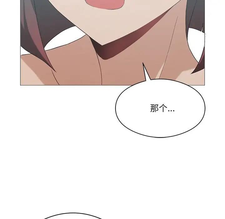 第43张
