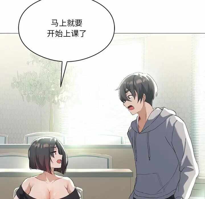 第44张
