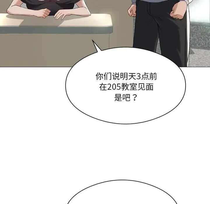 第45张