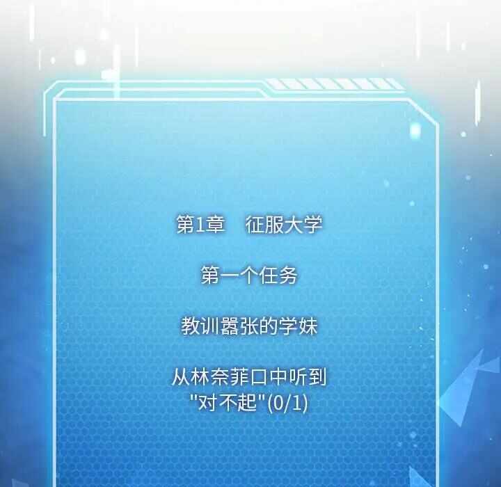 第49张