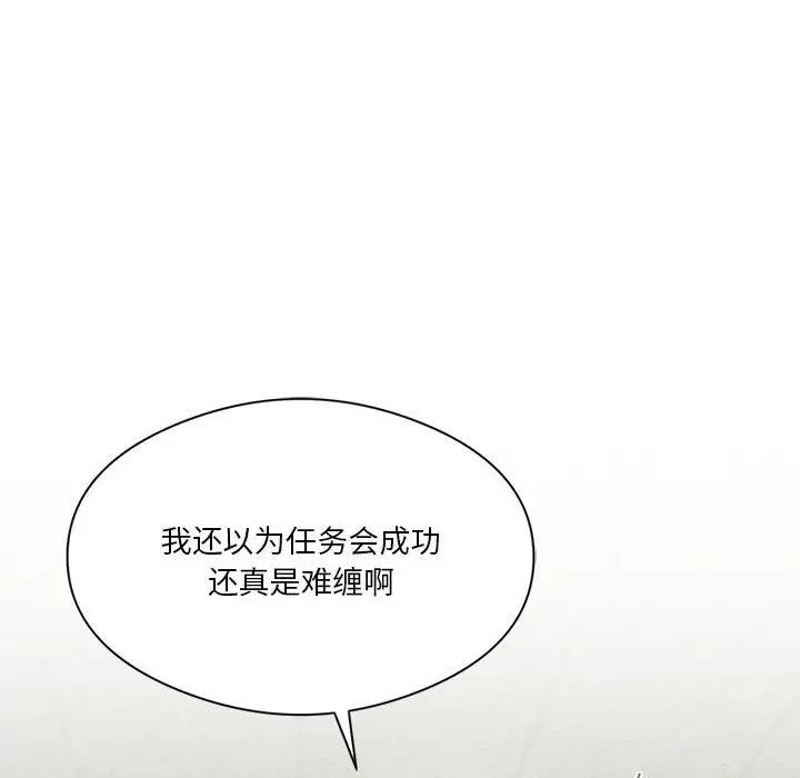第54张