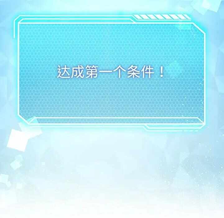 第58张