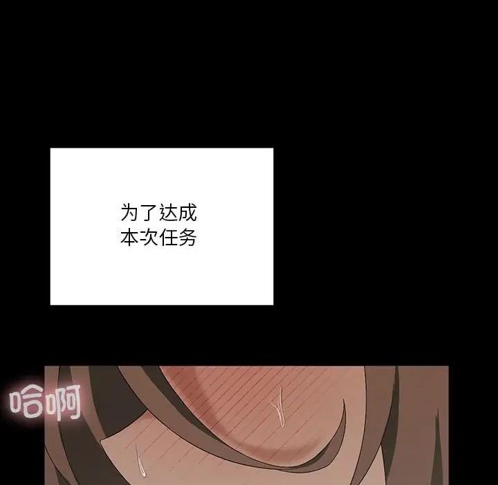 第62张
