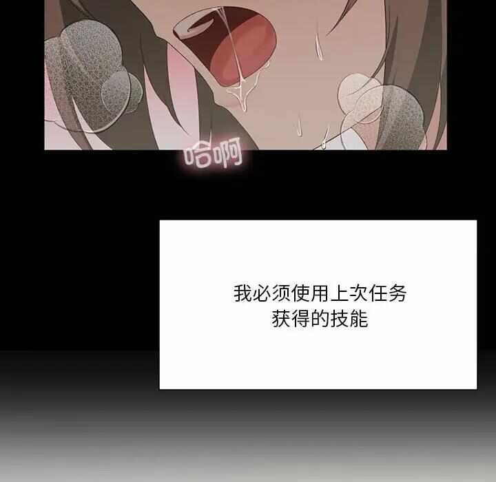 第63张