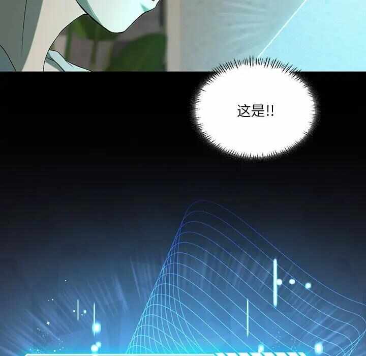 第70张
