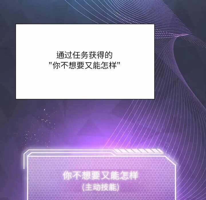 第72张