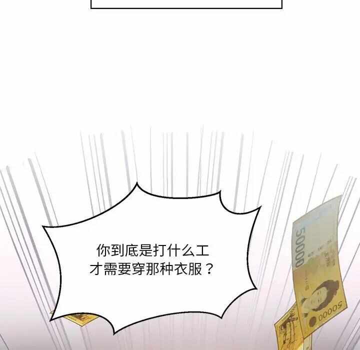 第78张
