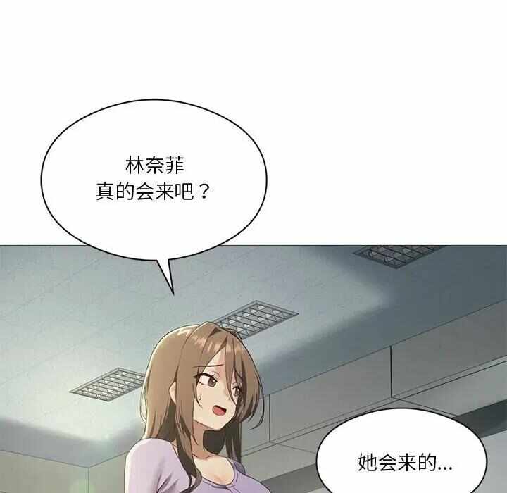第86张