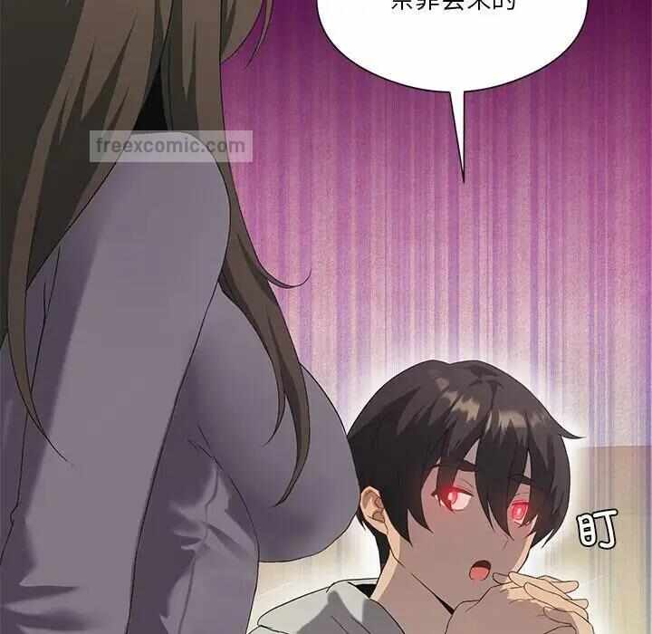 第12张