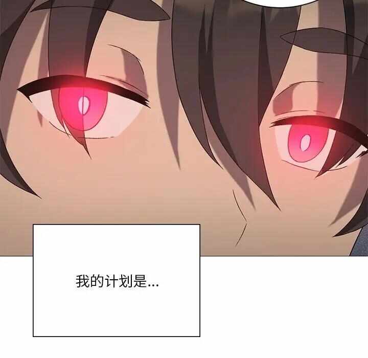 第16张