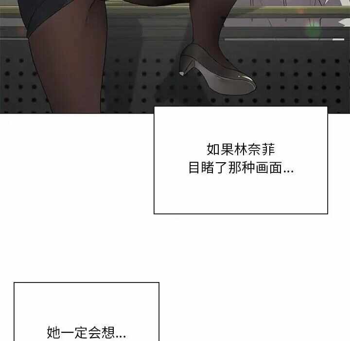 第29张