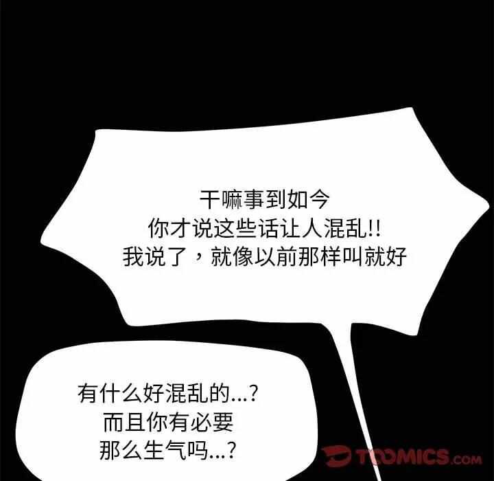 第74张