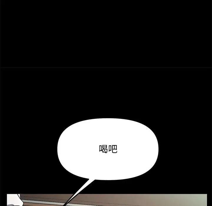 第99张