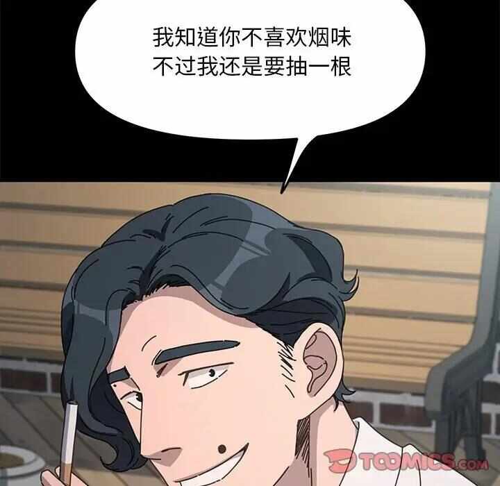 第110张