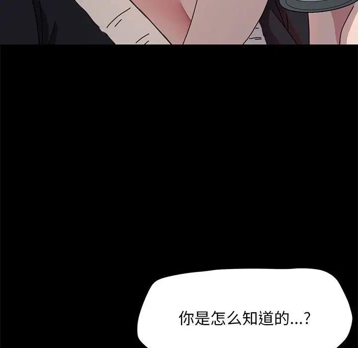 第120张