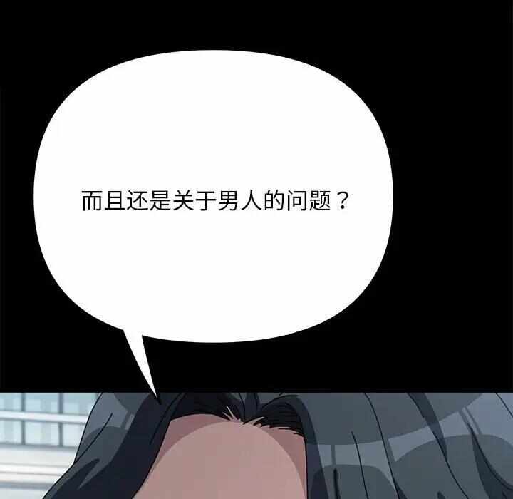 第125张