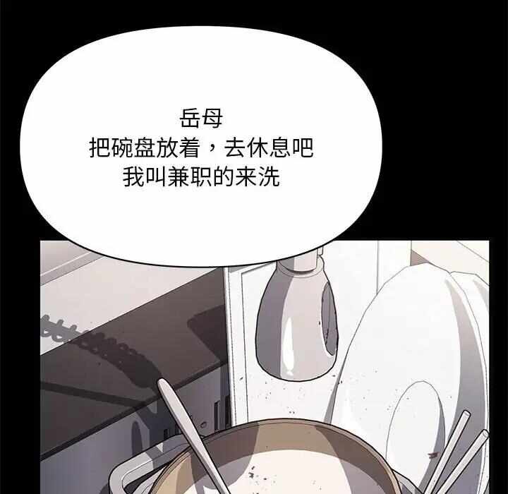 第140张