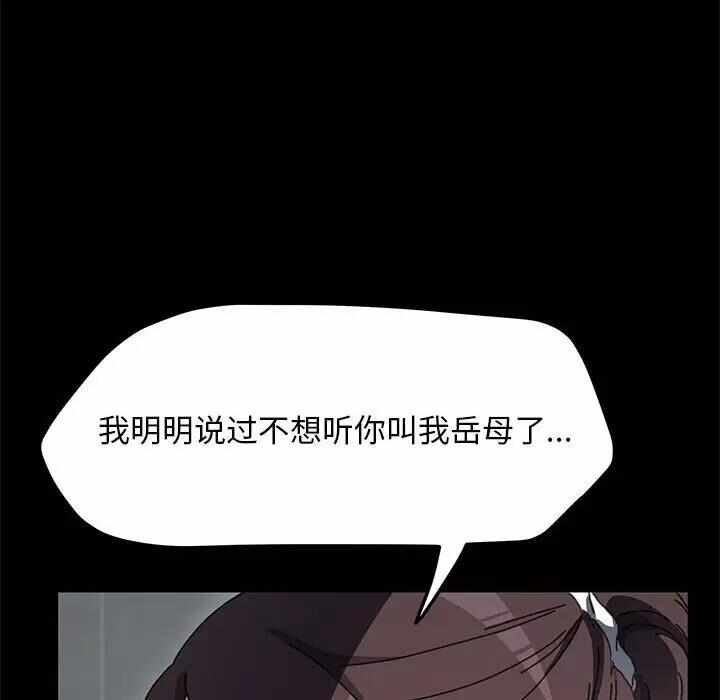 第147张