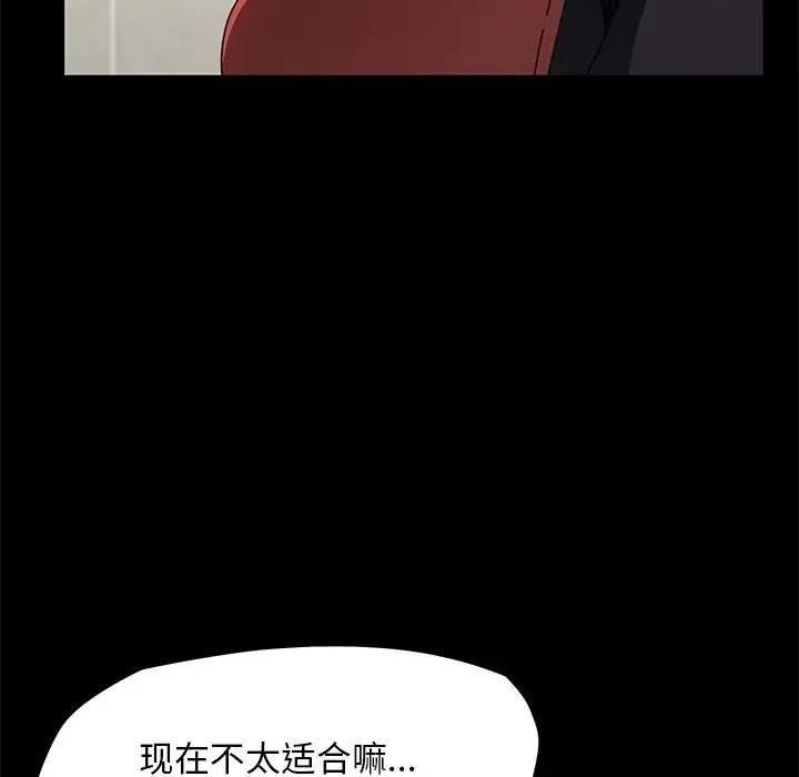 第151张