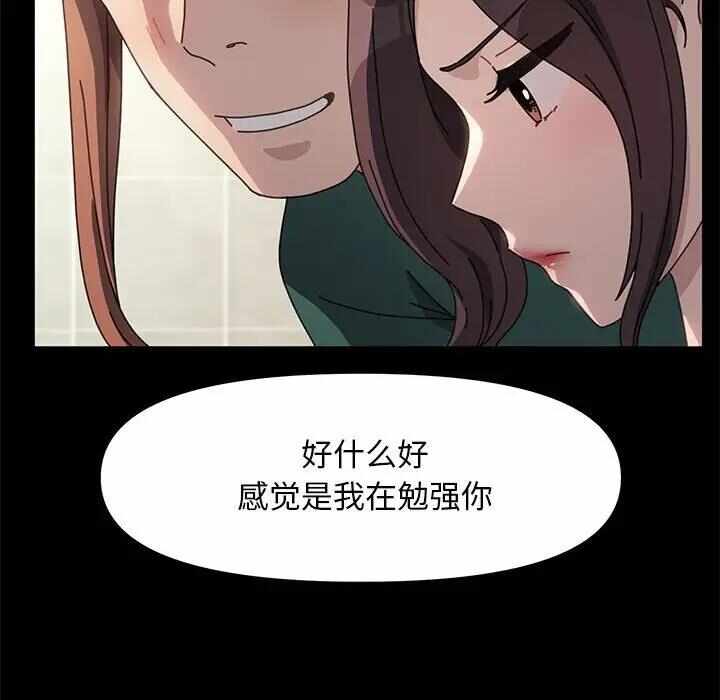 第159张