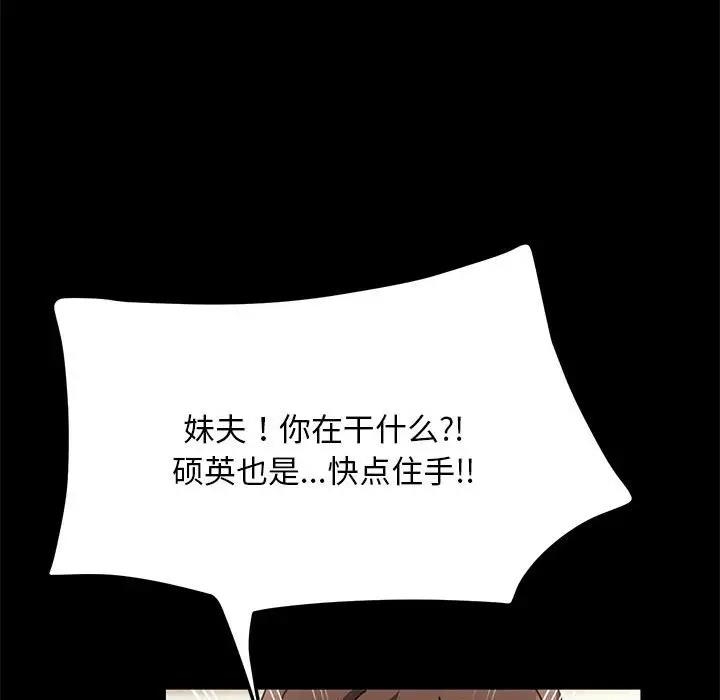 第91张