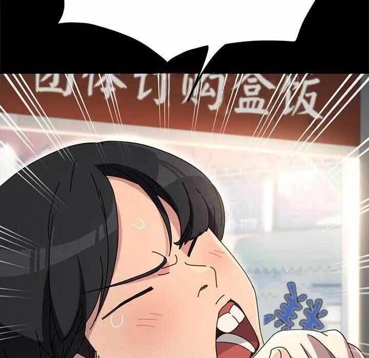 第98张