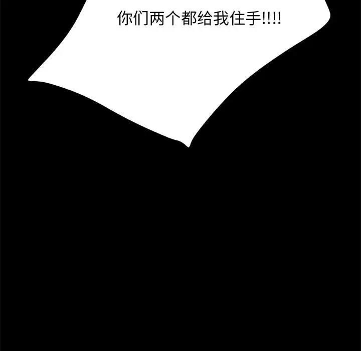 第107张