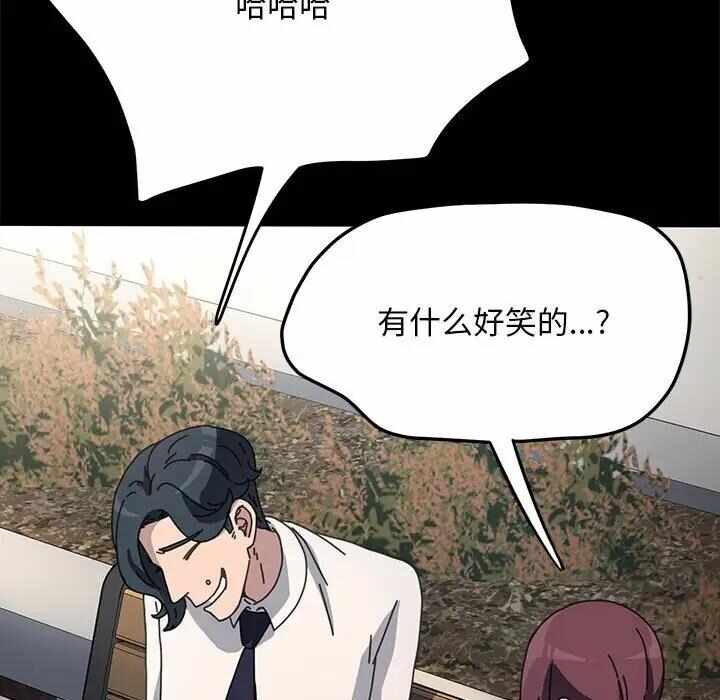 第111张