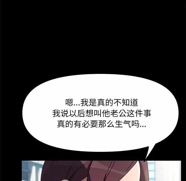 第119张