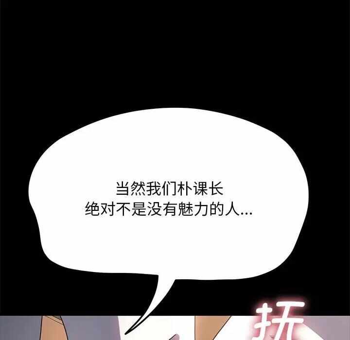 第132张