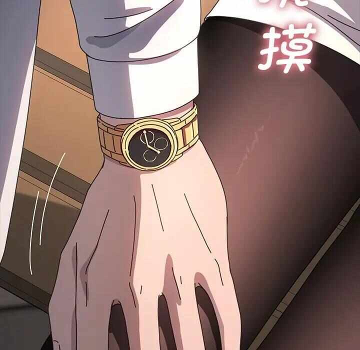 第134张