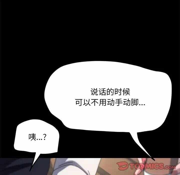 第141张