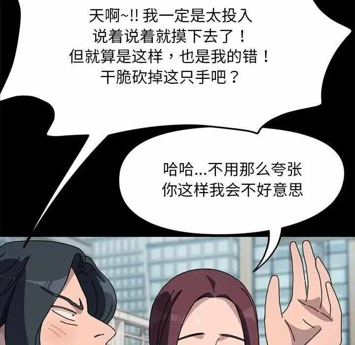 第148张