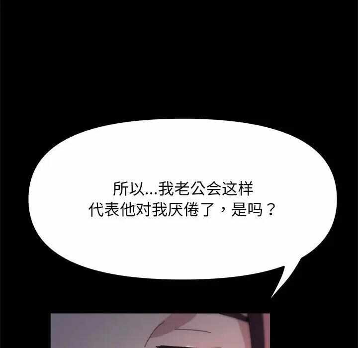 第152张