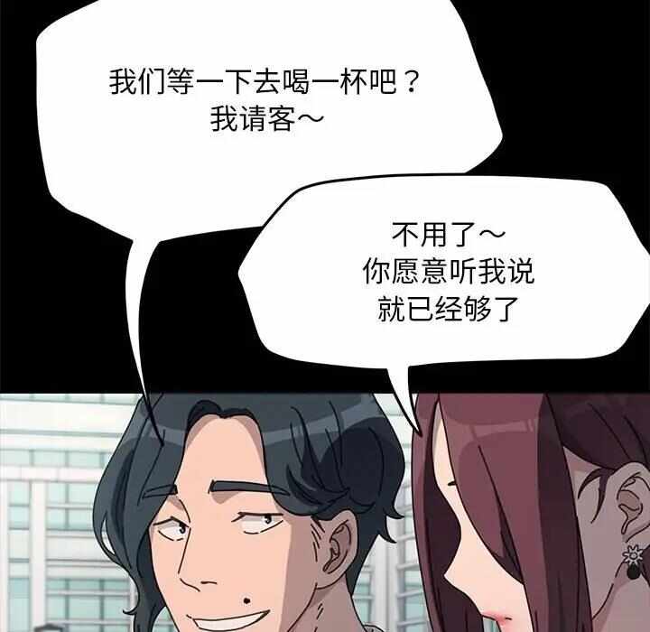 第9张
