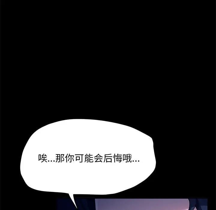 第15张
