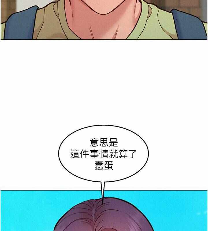 第46张