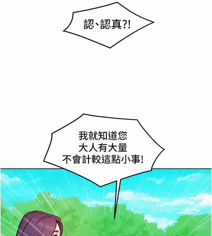 第50张