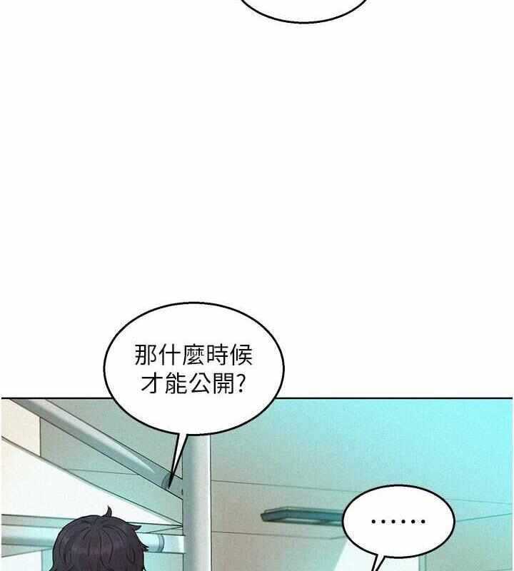 第69张